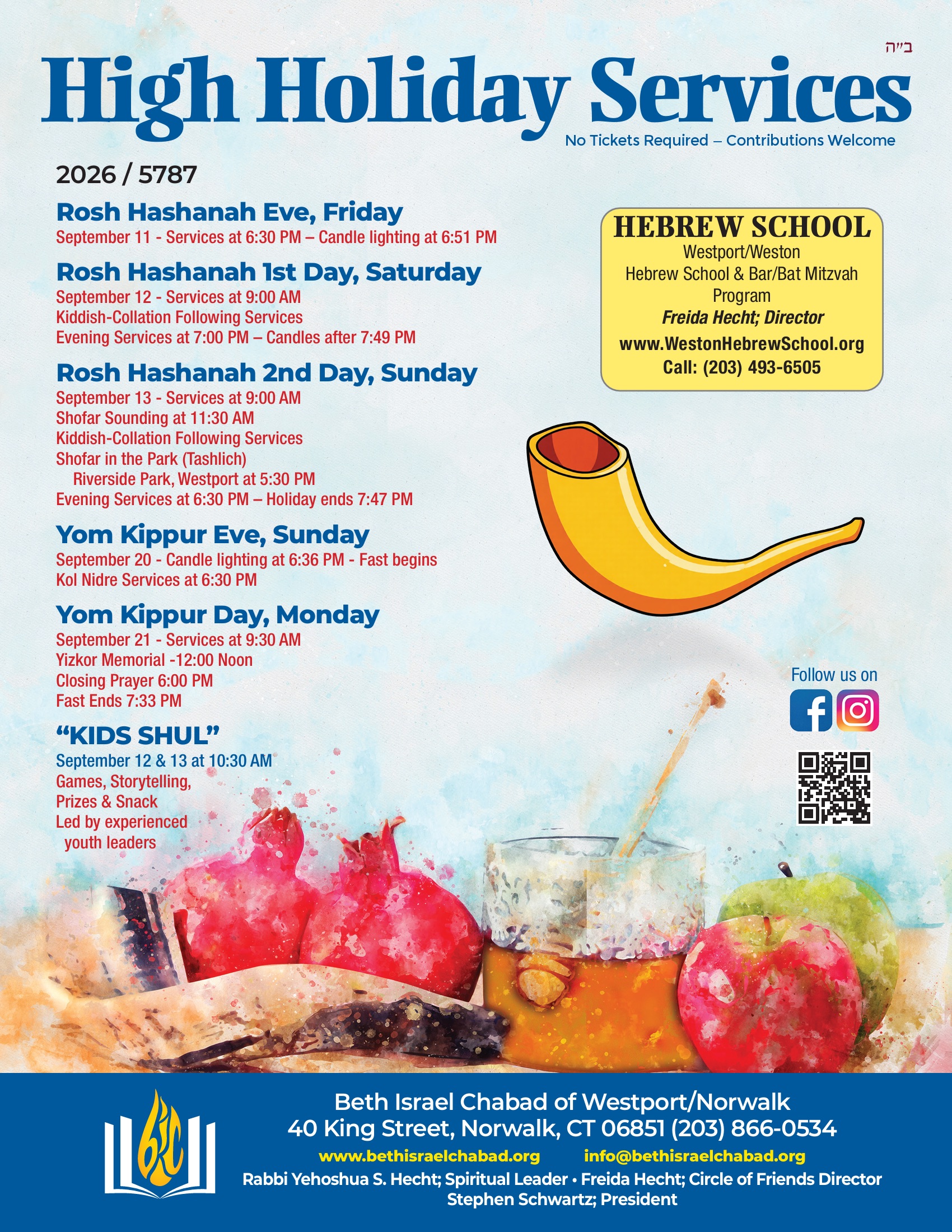 Hecht High Holidays Flier 2026-5787_page_1